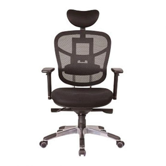 Fauteuil de travail ergonomique Tecknet