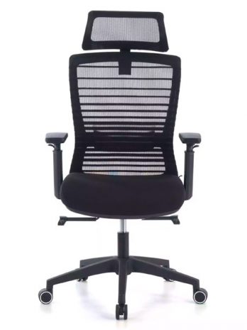 Fauteuil de bureau Need