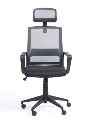 Chaise de bureau avec têtière Liberty