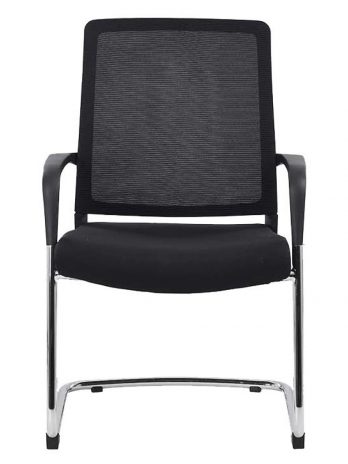 Siège visiteur Edwin