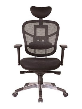 Fauteuil de travail ergonomique Tecknet
